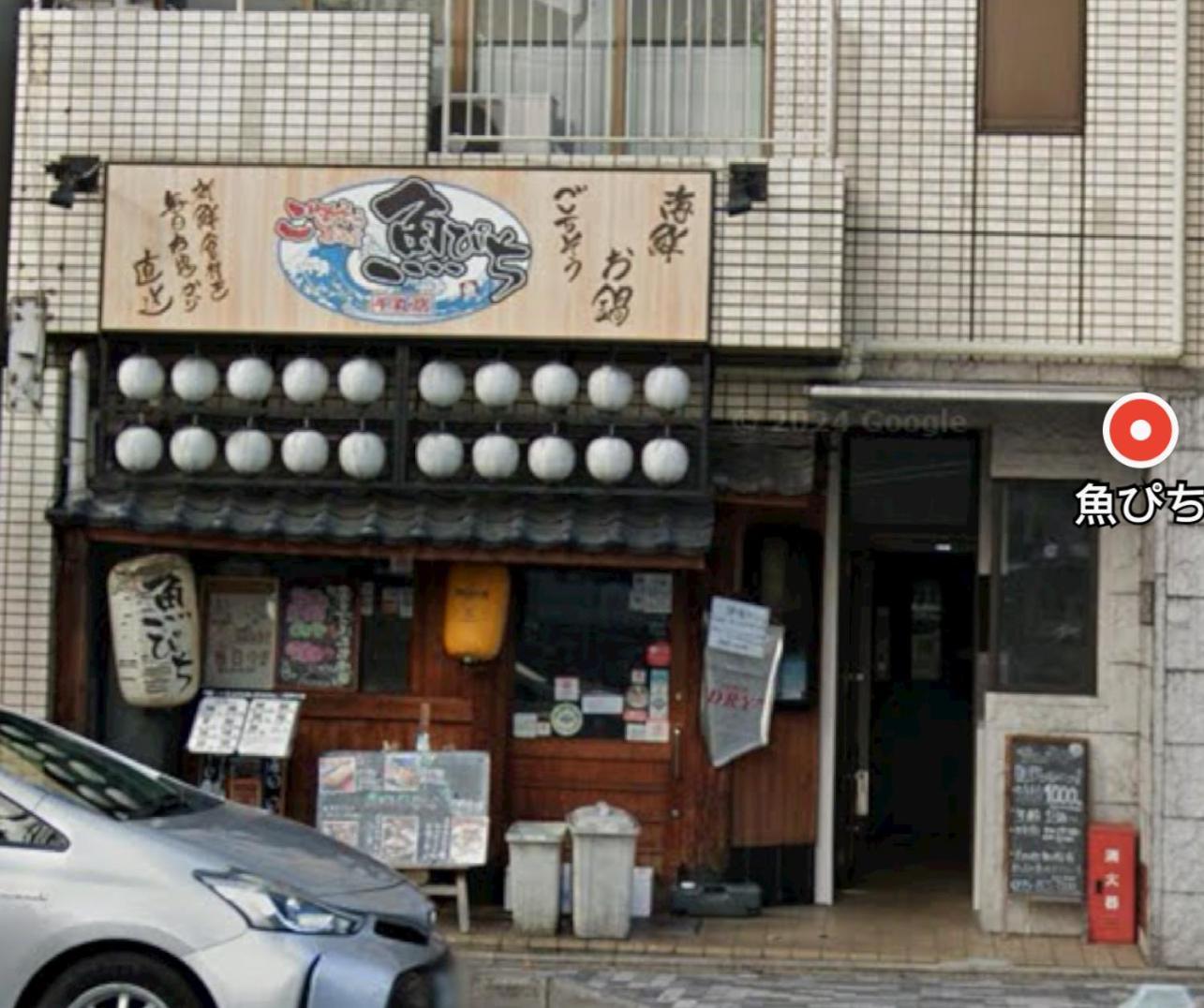 京宿日和 聚楽 Hiyori Juraku Kyoto Dış mekan fotoğraf