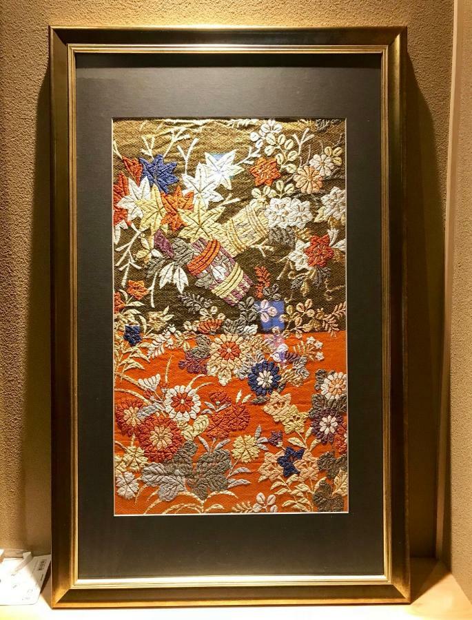 京宿日和 聚楽 Hiyori Juraku Kyoto Dış mekan fotoğraf